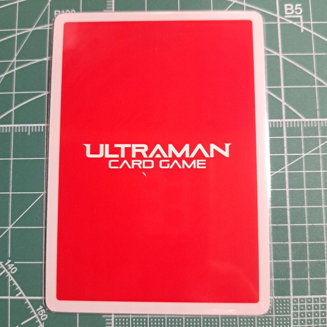 ウルトラマンカードゲーム　ウルトラマンティガ パワータイプ　sp