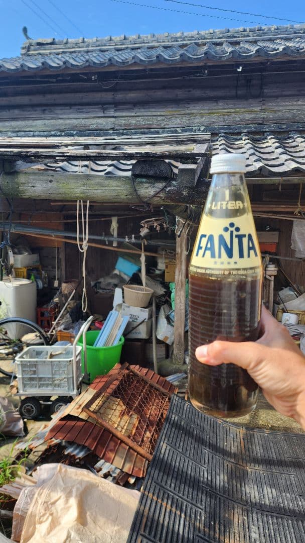 ファンタグレープ　1リット瓶 1975年発売　【未開封】