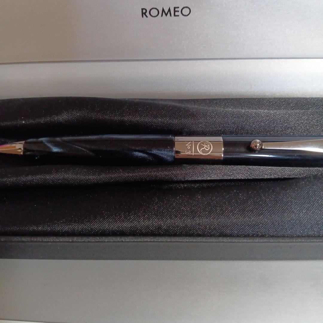ロメオ　ナンバー3 No.3 ボールペン　細軸　箱あり　ROMEO　名入り