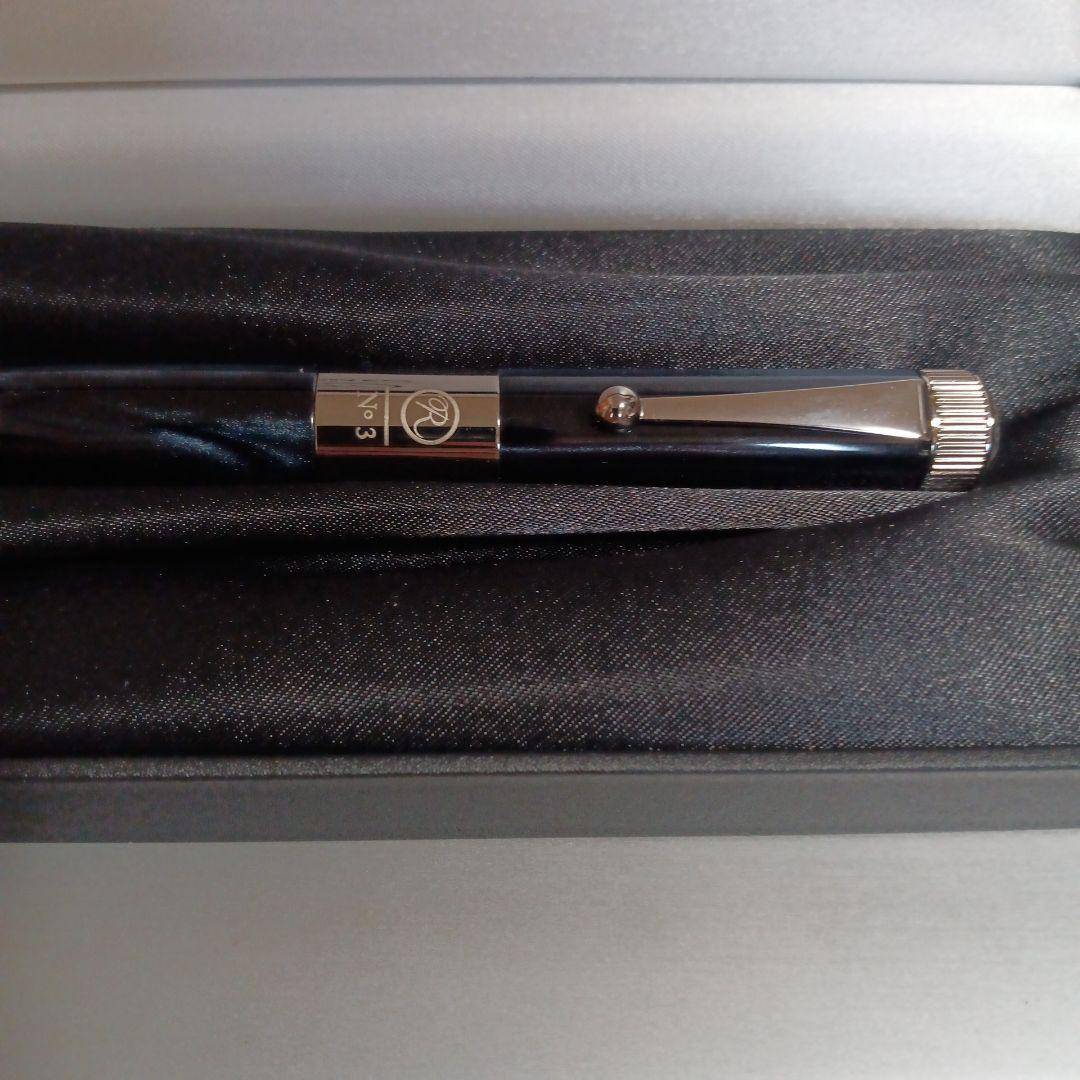 ロメオ　ナンバー3 No.3 ボールペン　細軸　箱あり　ROMEO　名入り
