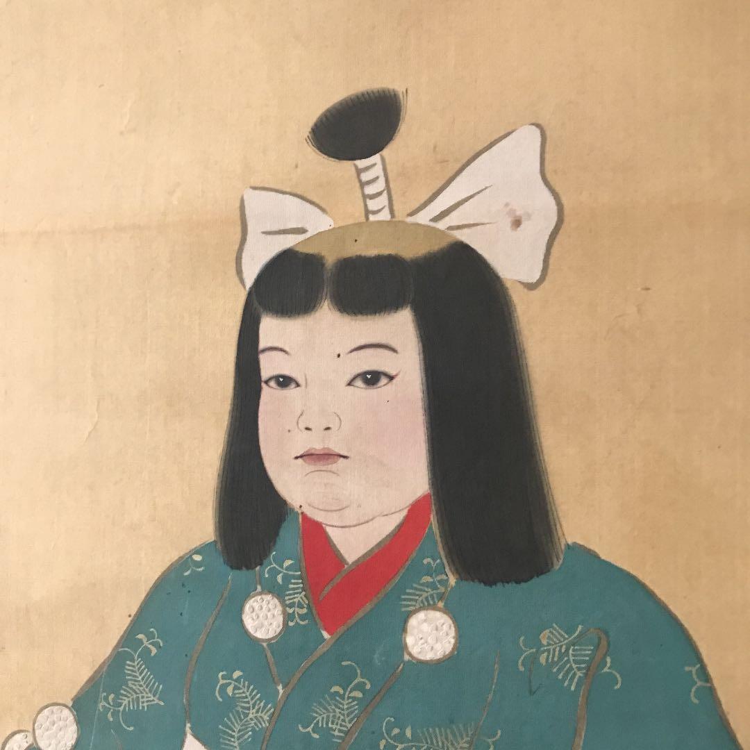 貴重　100年前出産祝い　掛軸　骨董　古美術