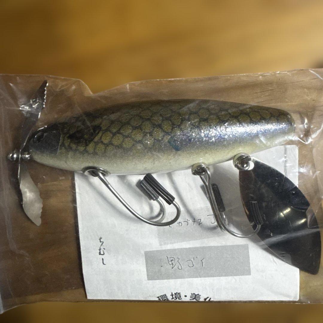 痴虫　チムシ　でっカブメスJr 野ゴイ　デジタルストラクチャー　オリカラ　ちむし