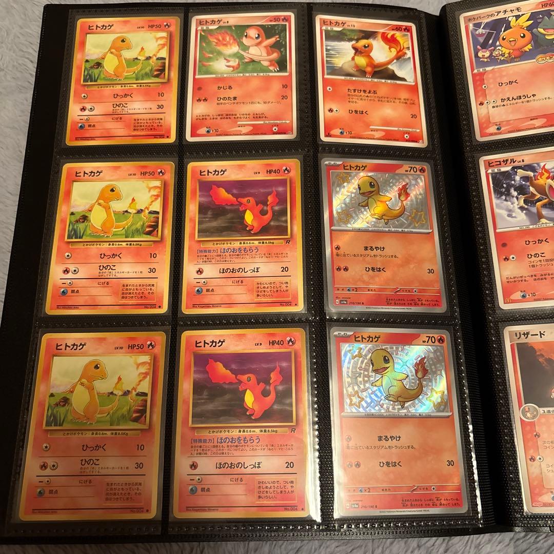 ポケカ引退品。シングル.旧裏等まとめ売り。