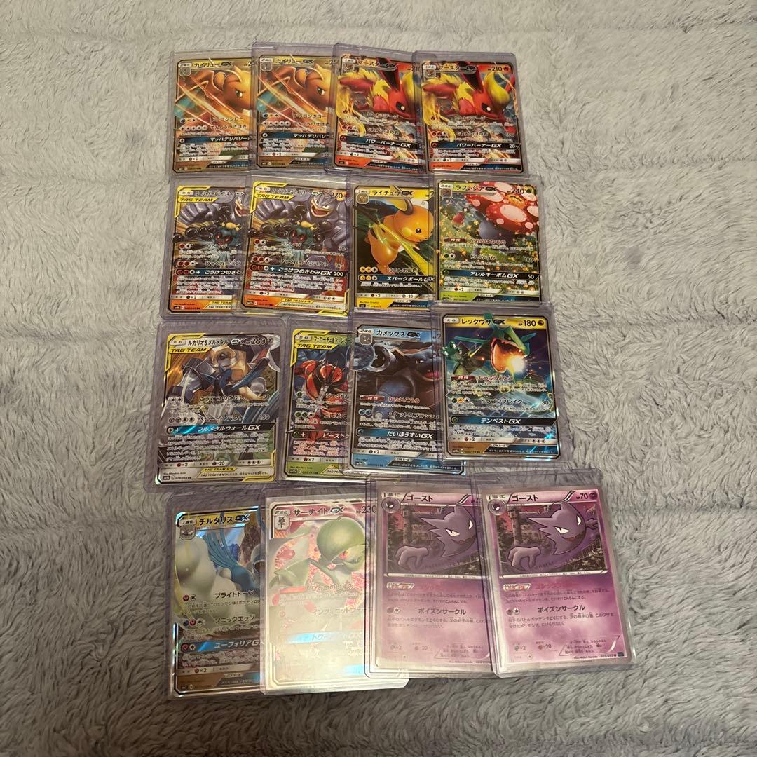 ポケカ引退品。シングル.旧裏等まとめ売り。