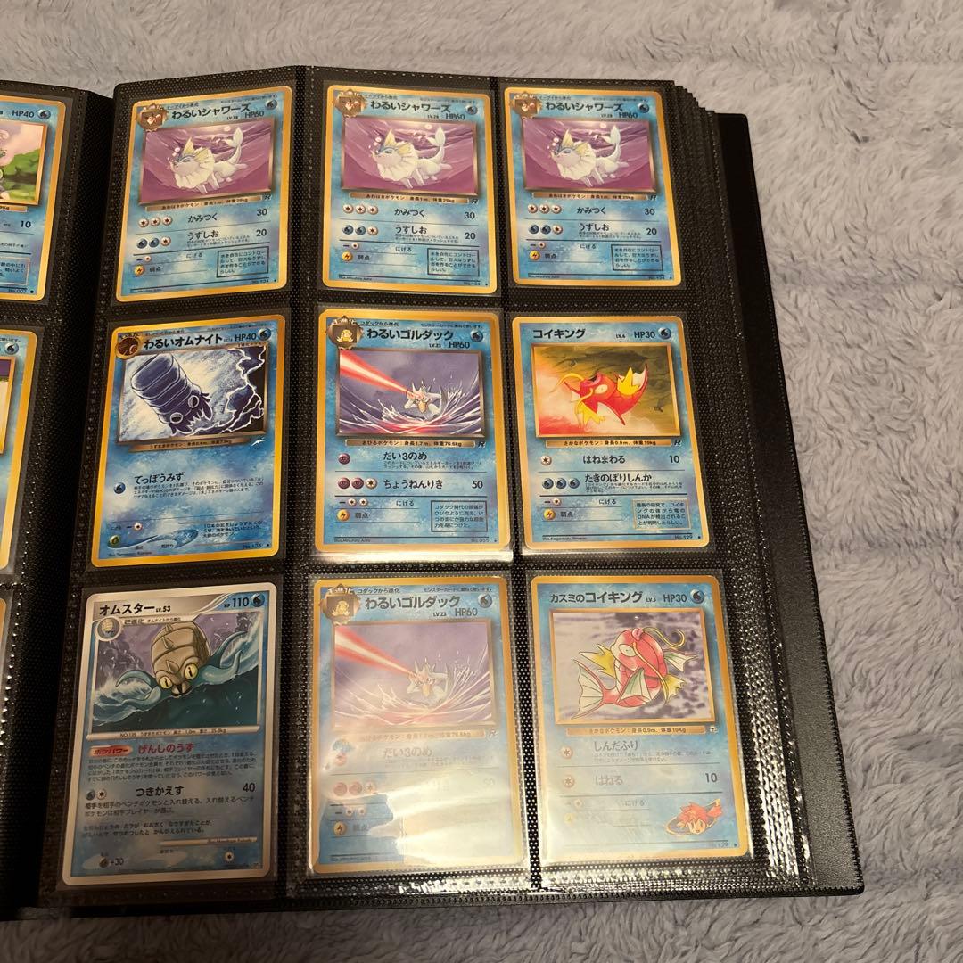 ポケカ引退品。シングル.旧裏等まとめ売り。