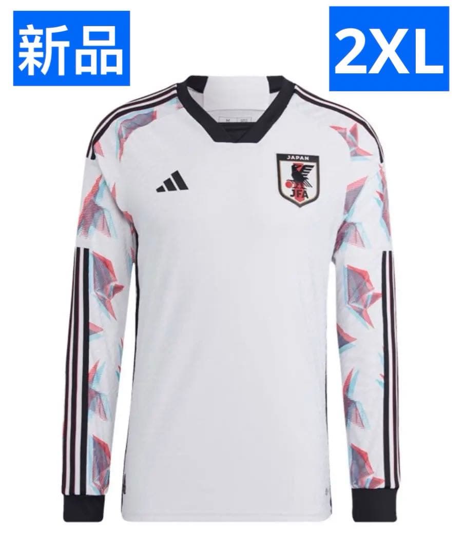 新品 サッカー日本代表 2022 アウェイ オーセンティック ユニフォーム 長袖