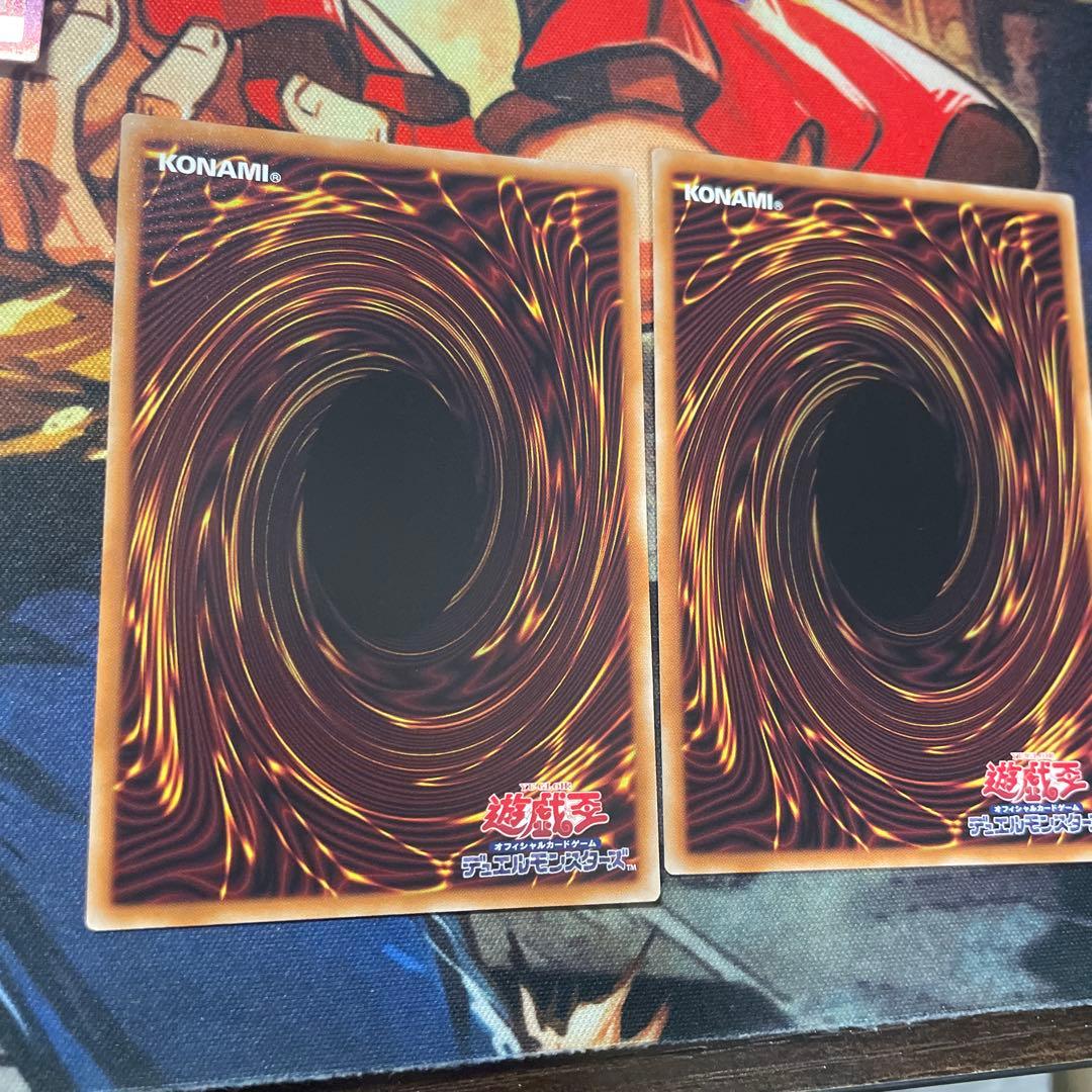 遊戯王　閃刀姫ロゼ　プリシク　スペシャルパック　開封直後品　2枚セット　①