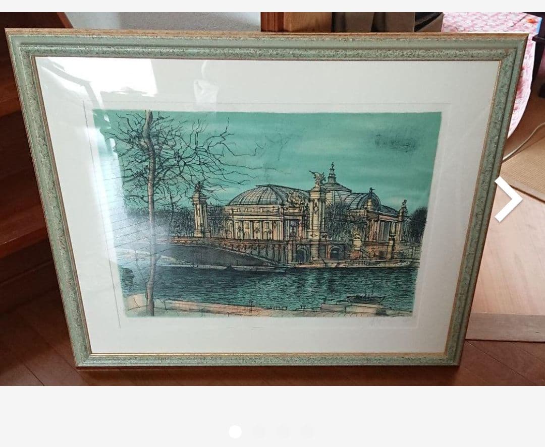 再値下げ 絵画 グランパレ