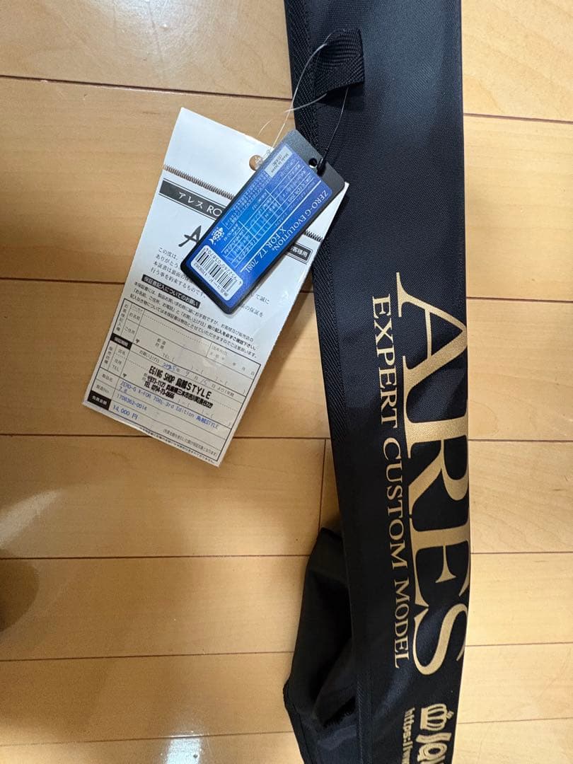 ロッド ZERO G EVOLUTION XFOR TZ-708L