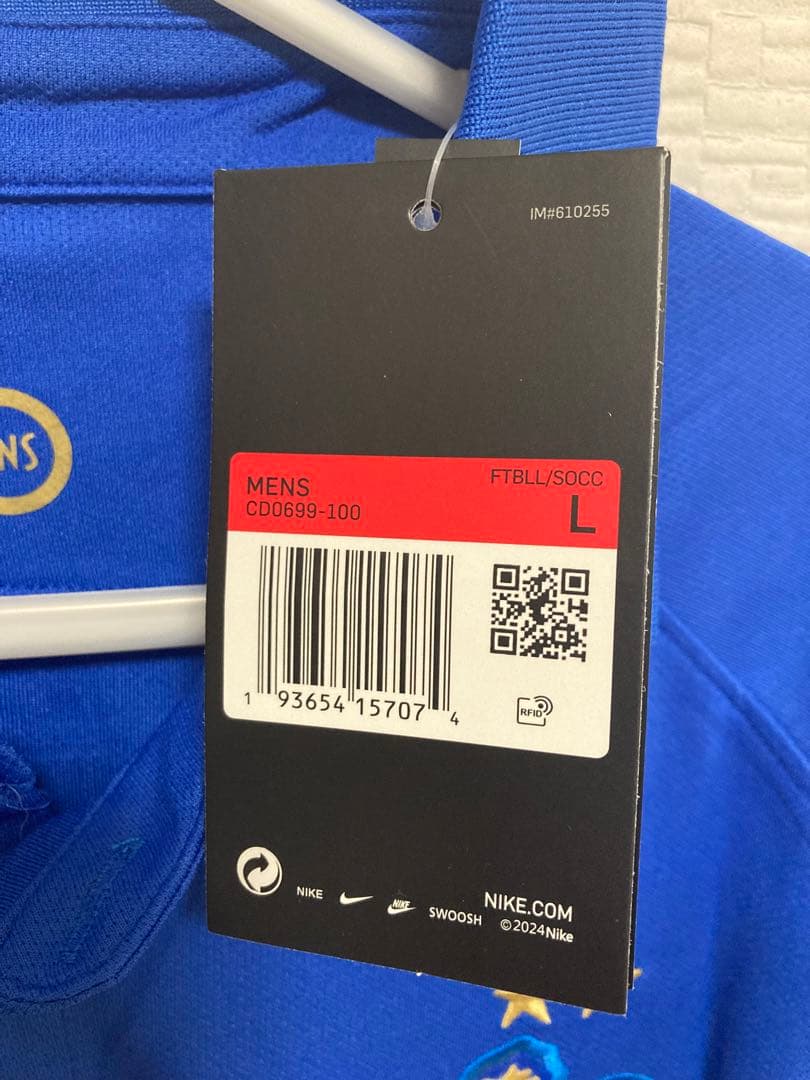 2019フランス代表100周年記念 エムバペ ユニフォーム（H）