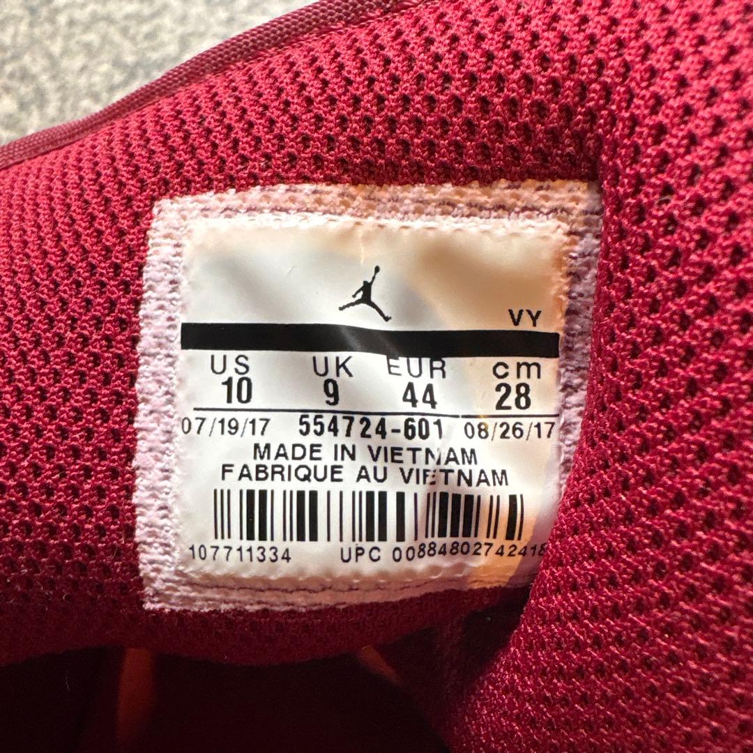 エアジョーダン ハイカット シューズ バーガンディ