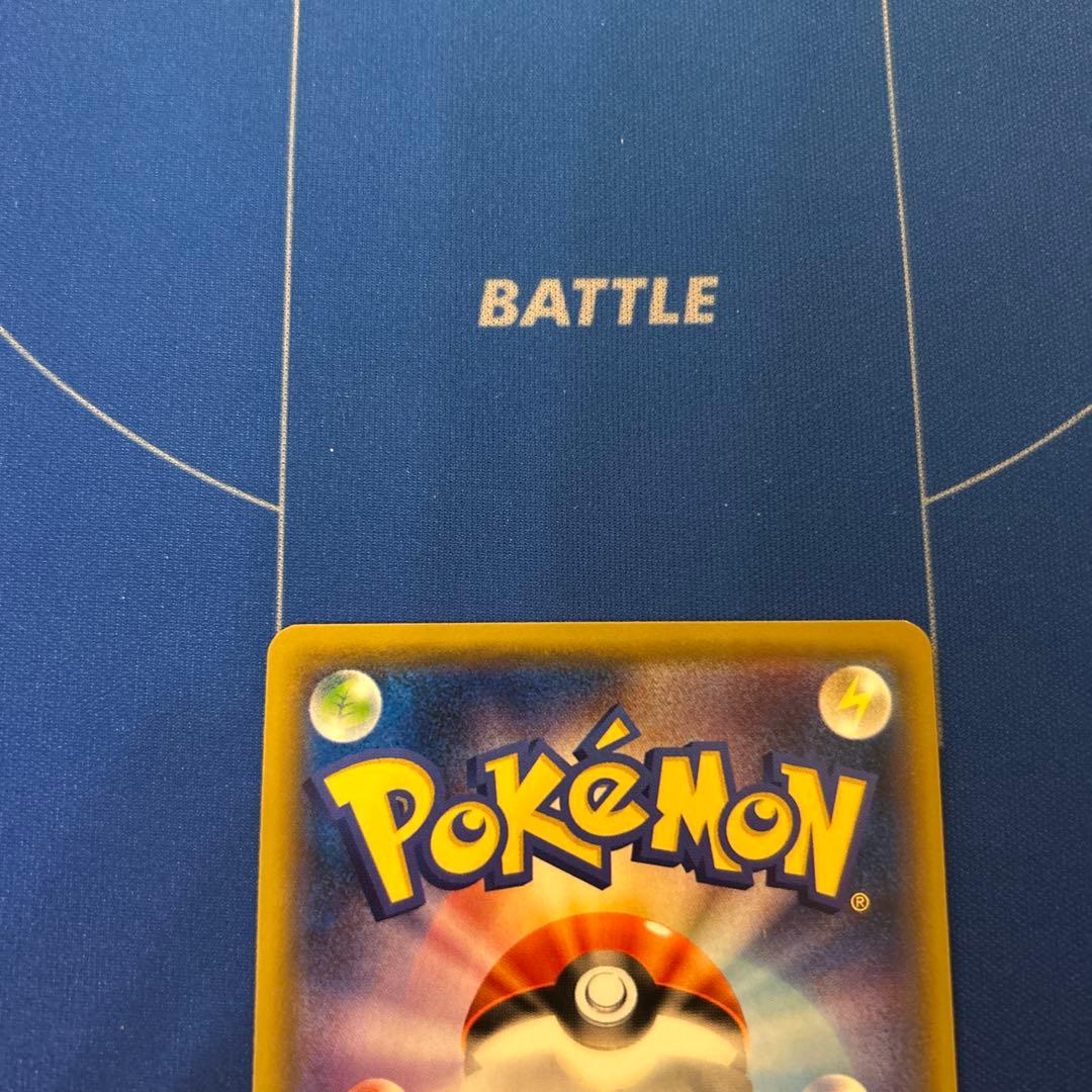 【ポケモンカードゲーム】レッドのピカチュウ　プロモ