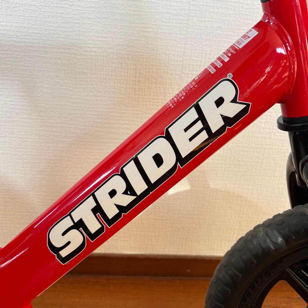 STRIDER バランスバイク レッド 12インチ