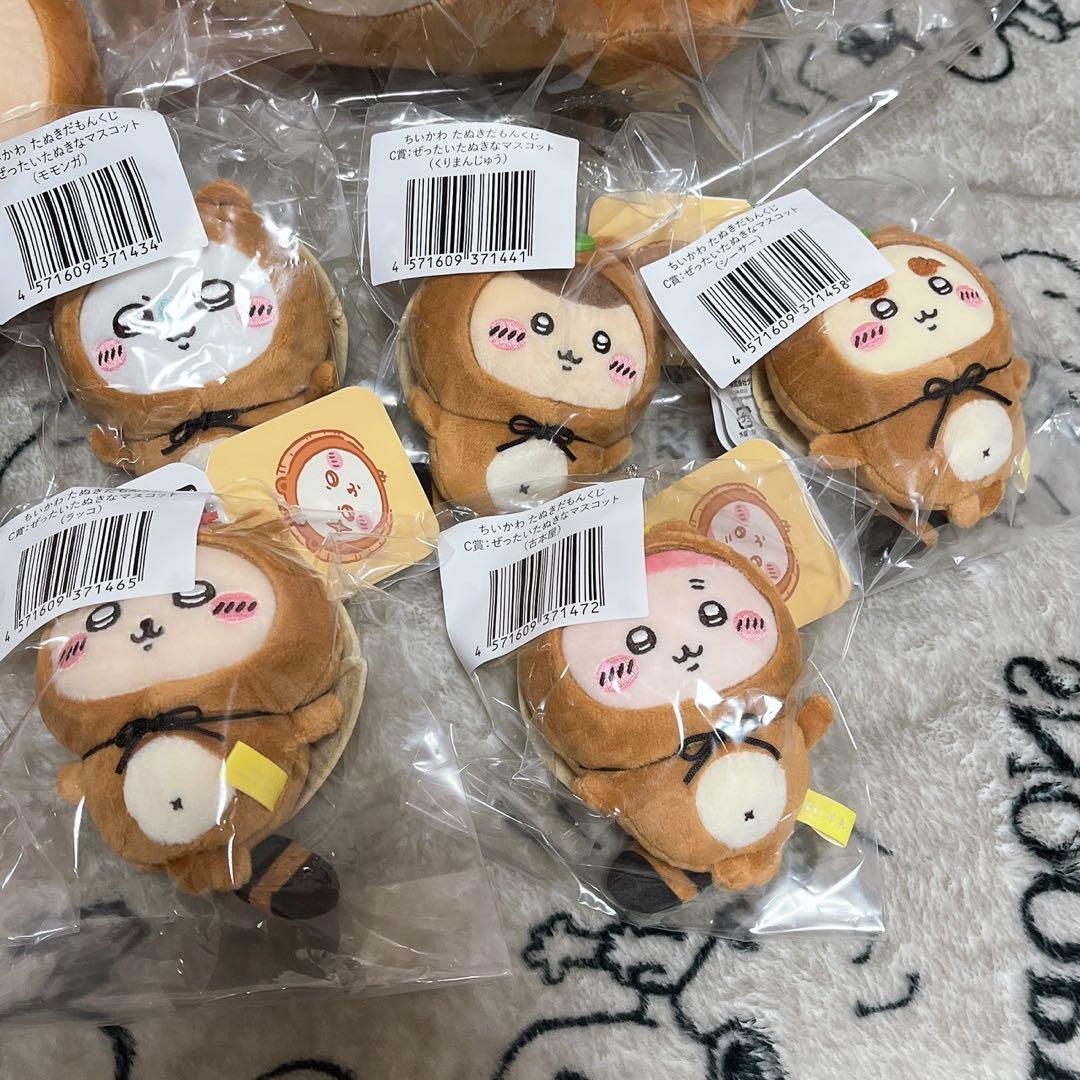 ちいかわ たぬきだもんくじ Ａ賞 Ｂ賞 Ｃ賞 コンプリート 11点セット