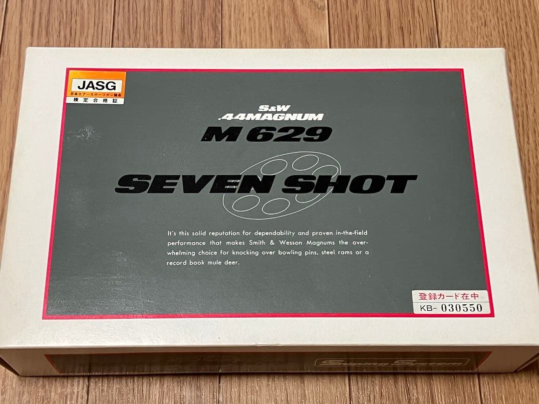 【コクサイ】M629 SEVEN SHOT