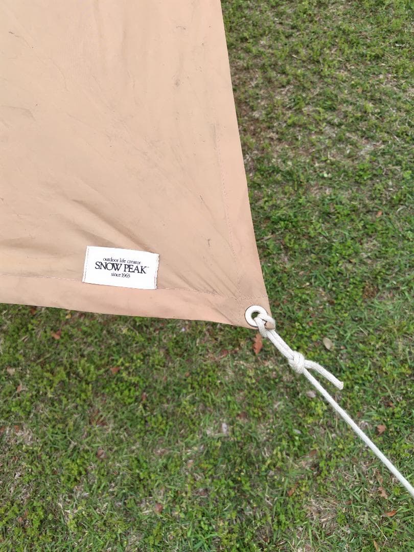 【ジャンク品】スノーピーク　ウイングタープTP-100