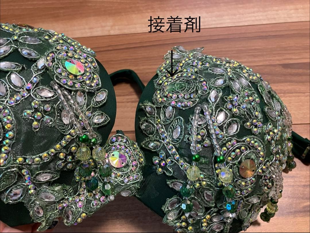 【2/8まで出品】新品未使用ブラベルト　ベリーダンス衣装