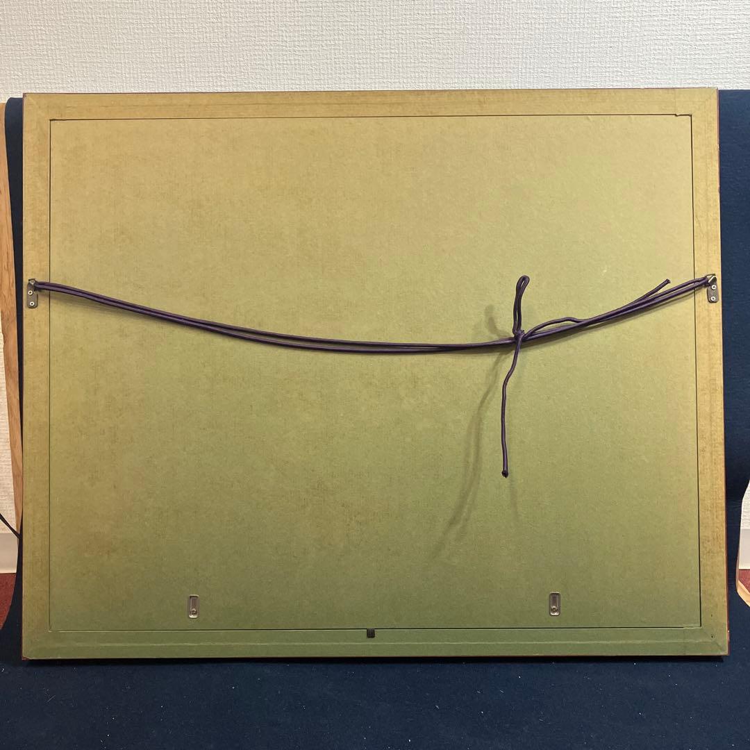 複製画　平山郁夫　「薬師寺晩照」共同印刷　限定番号付複製