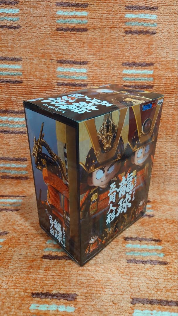 ドラゴンボール フィギュア 五月人形 孫悟空 Aタイプ 海外正規品