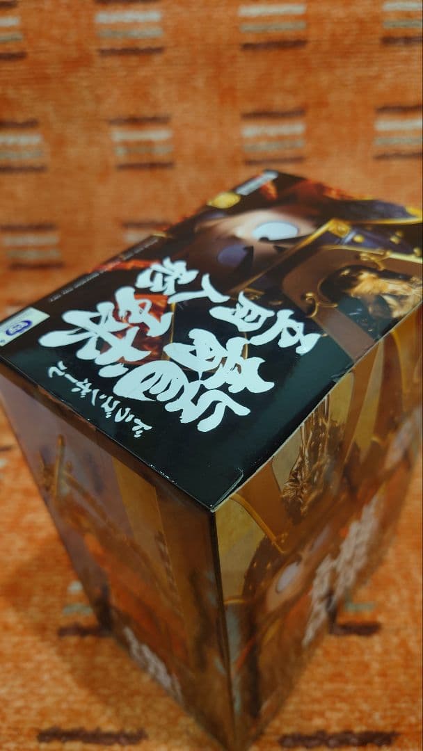 ドラゴンボール フィギュア 五月人形 孫悟空 Aタイプ 海外正規品