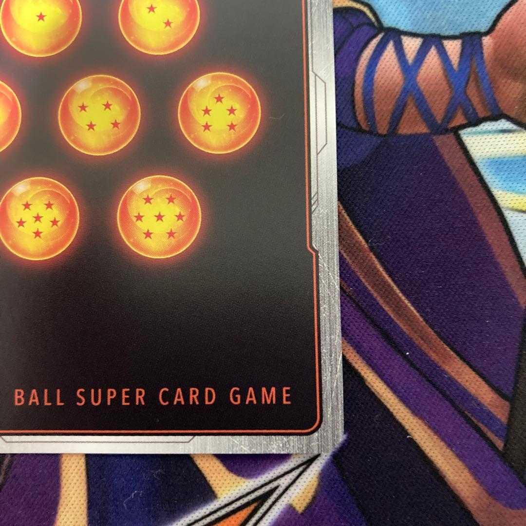 孫悟空　SCR 星2 ⭐︎⭐︎ FB04-129