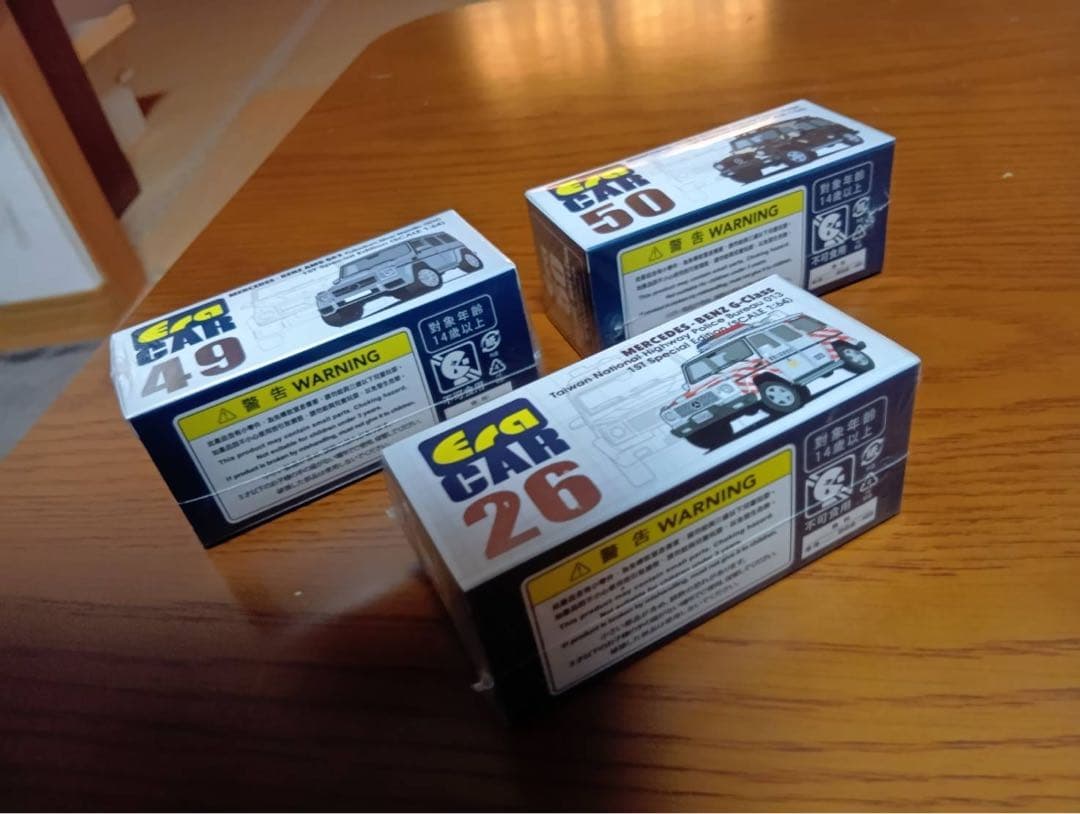 【3台セット】Era CAR エラカー　メルセデス　ベンツ　1/64