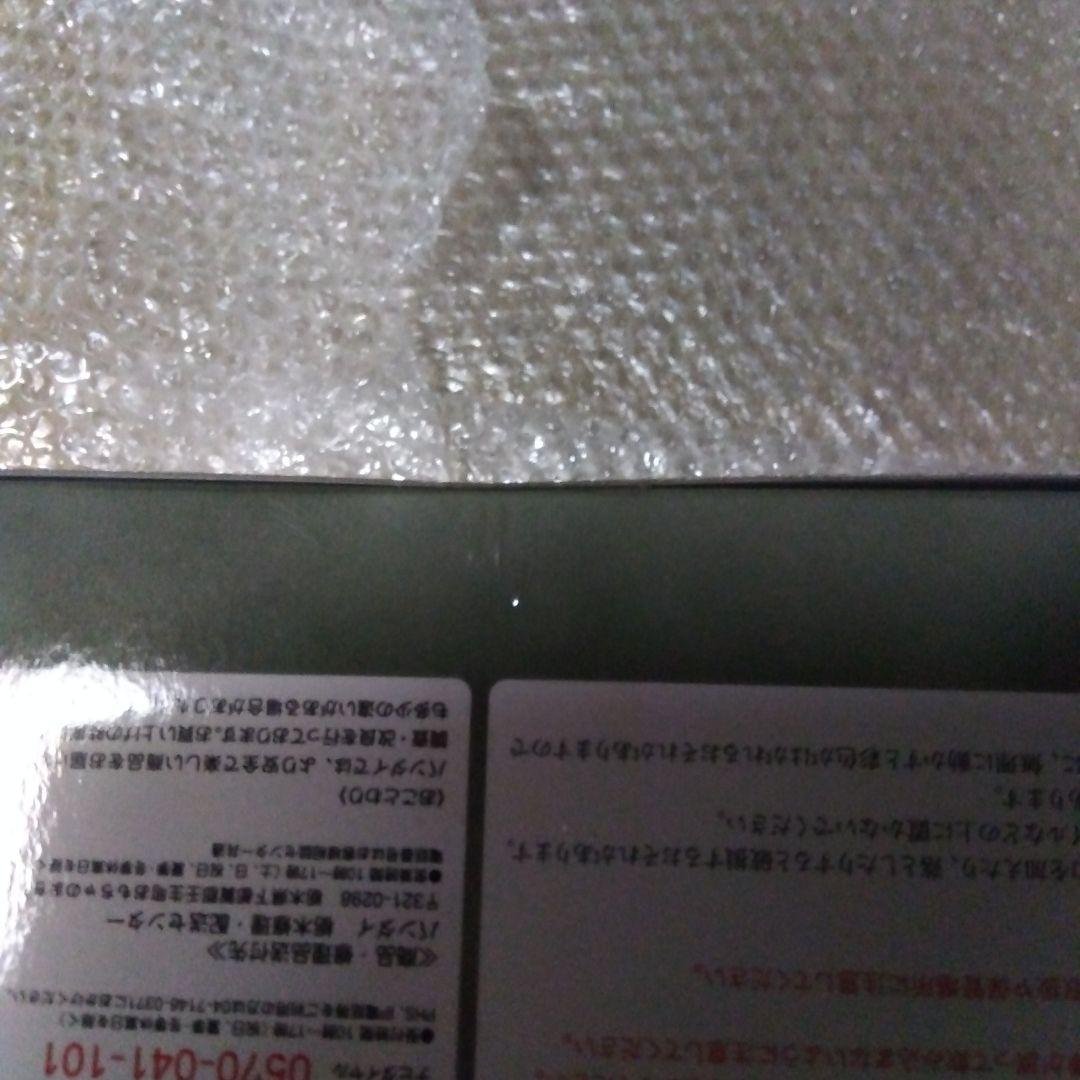 S.H.MonsterArts ゴジラ（2001）新品未開封