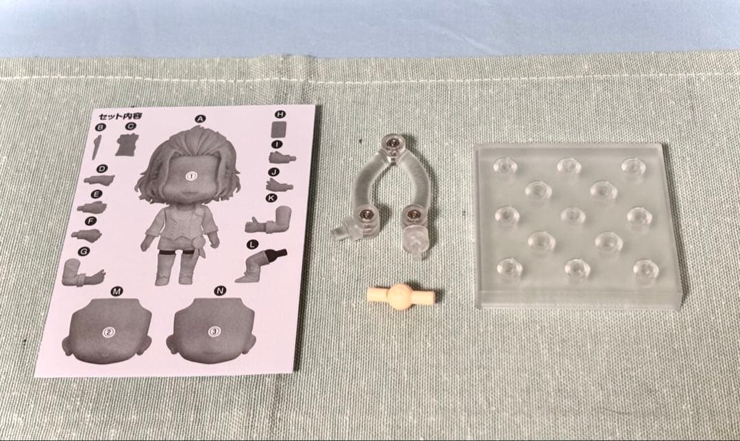 【特典付き】ツイステ ねんどろいど ケイト