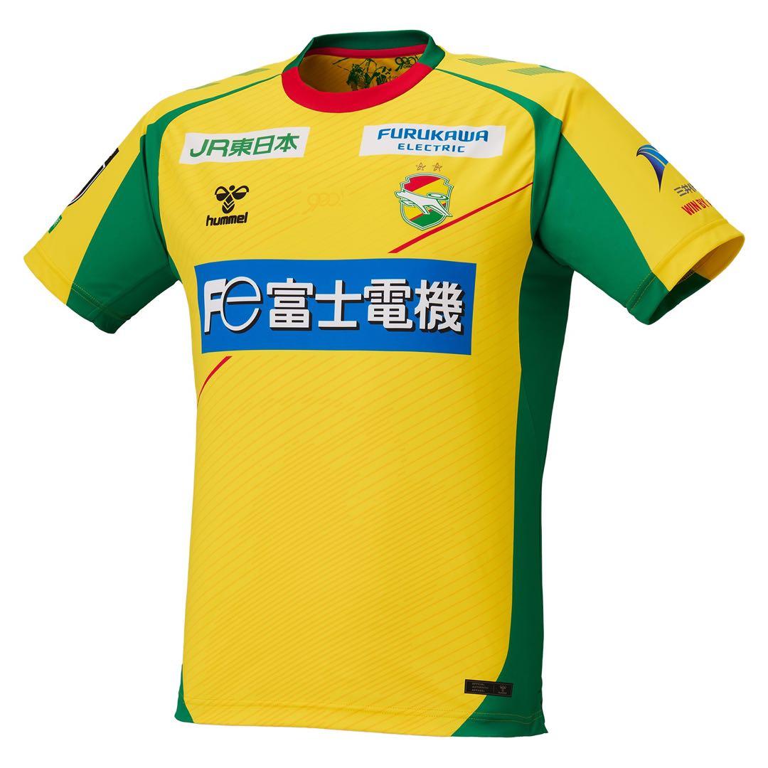 ジェフ千葉 ユニフォーム Oサイズ ベイマックス様