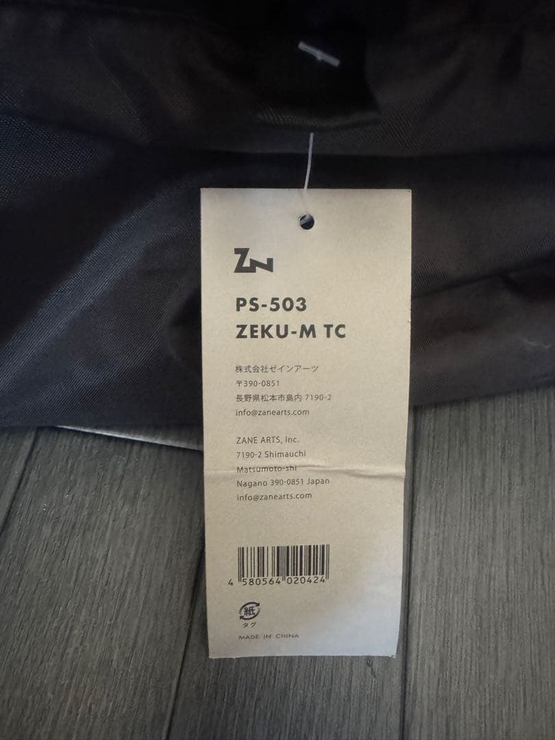 ZANE ARTS ZEKU-M TC テント　一度使用美品ゼインアーツ　ゼクー