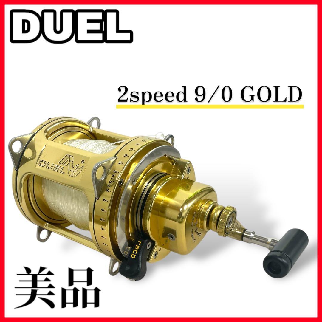 【入手困難】DUEL/2speed 80lb-9/0 GOLD 大型リール　船用