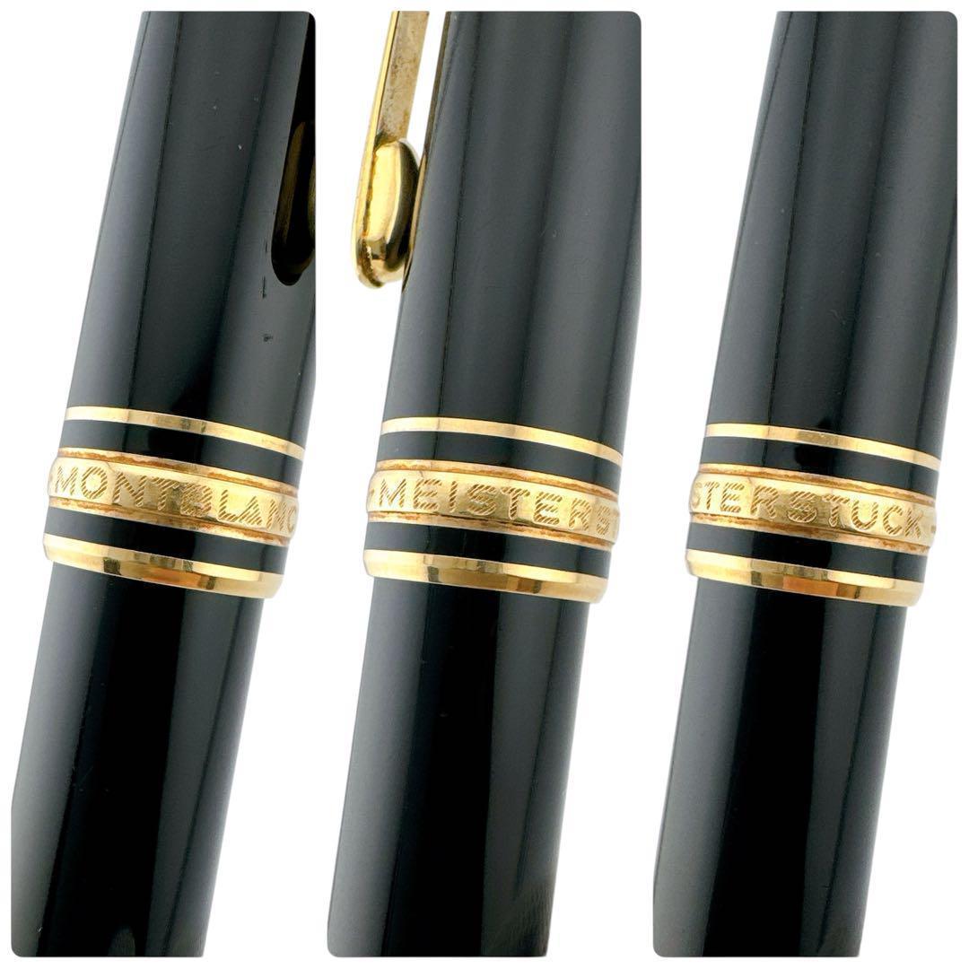 モンブラン マイスターシュテュック 144 万年筆 13.5cm ブラック