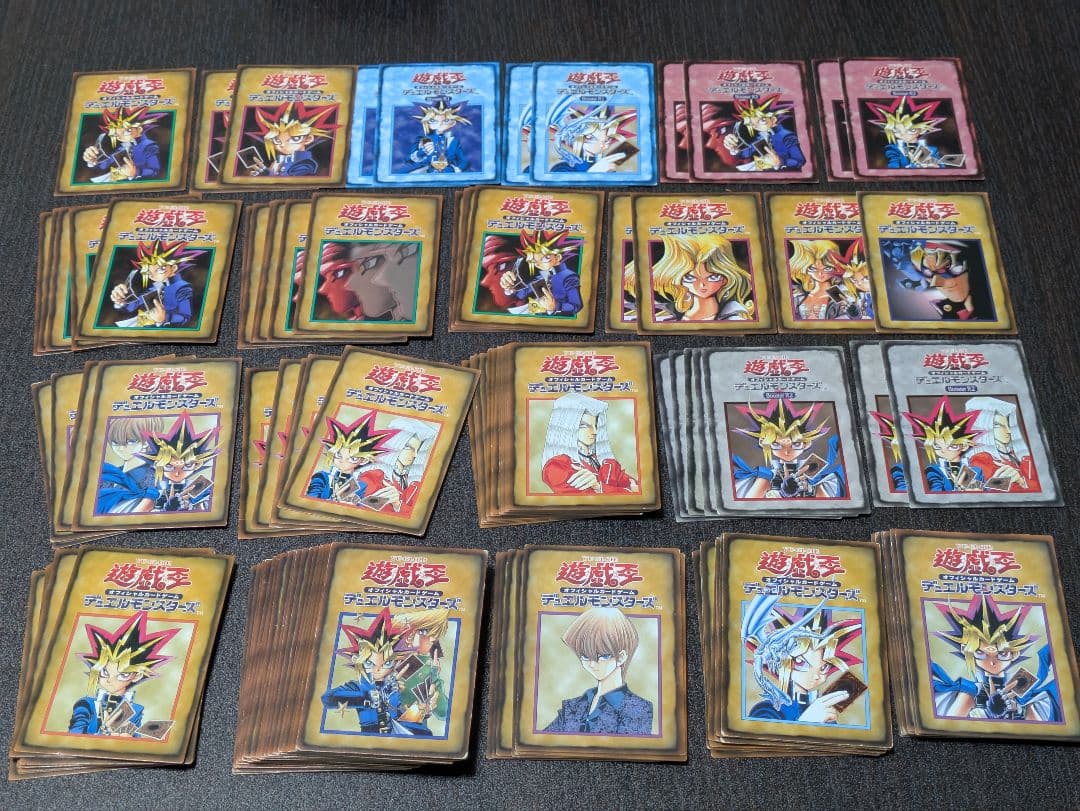 遊戯王 初期 ブースタールールーカード まとめ売り 約116枚 ノーマル