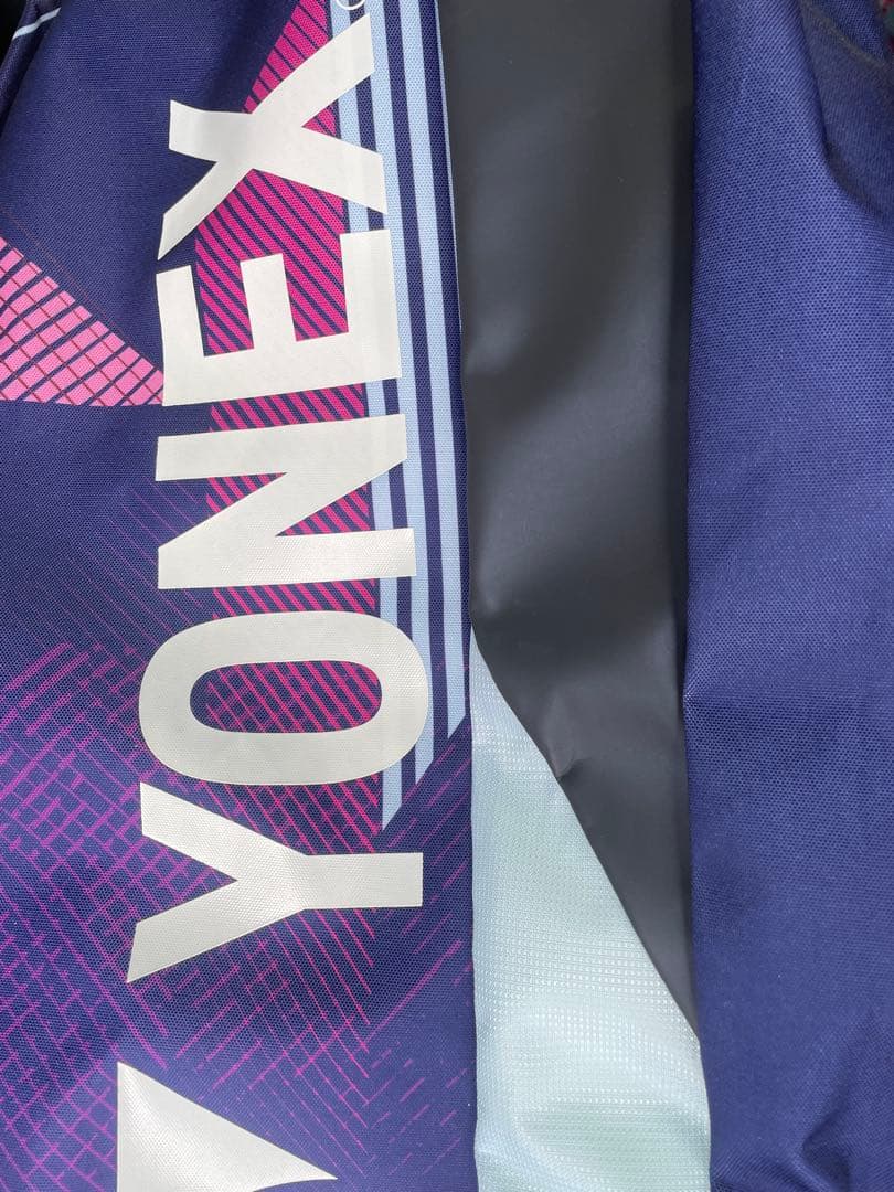 おひるねさまへ⭐︎YONEX