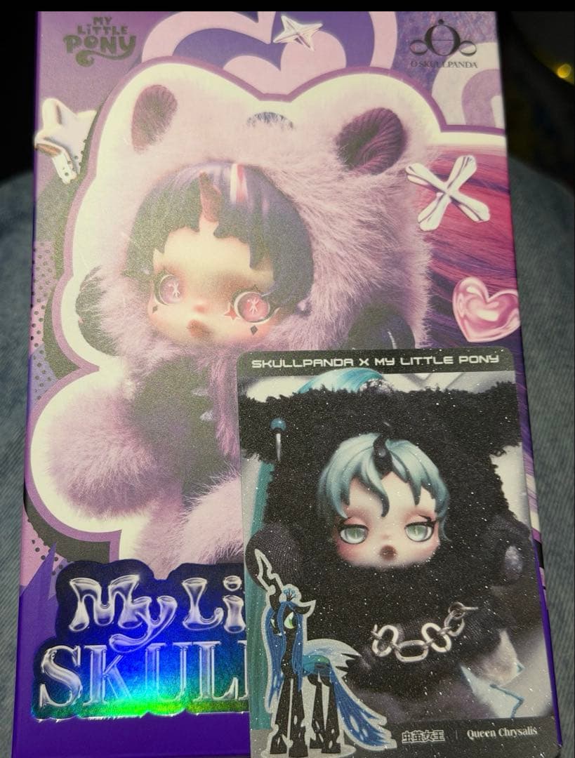 【シークレット】 Skullpanda xMy Little Ponyぬいぐるみ