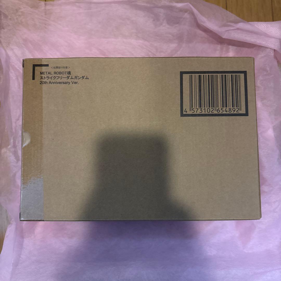 【未開封】L ROBOT 魂 ストライクフリーダム 20th Aniv.
