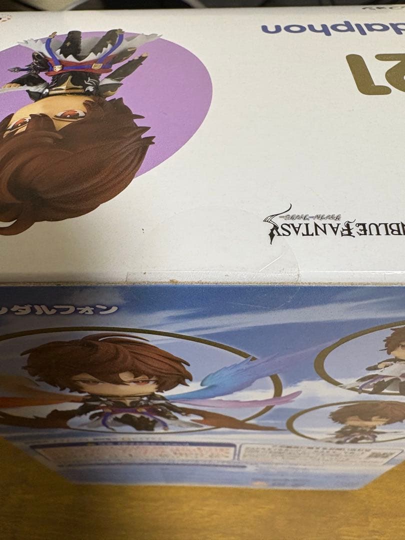 グランブルーファンタジー　グラブル　サンダルフォン　ねんどろいど