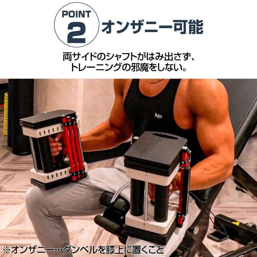 パワーブロック ダンベル 可変式ダンベル 23kg 2個セット 2387