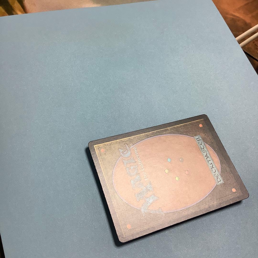 呪文探求者/Spellseeker  BBD英語foil