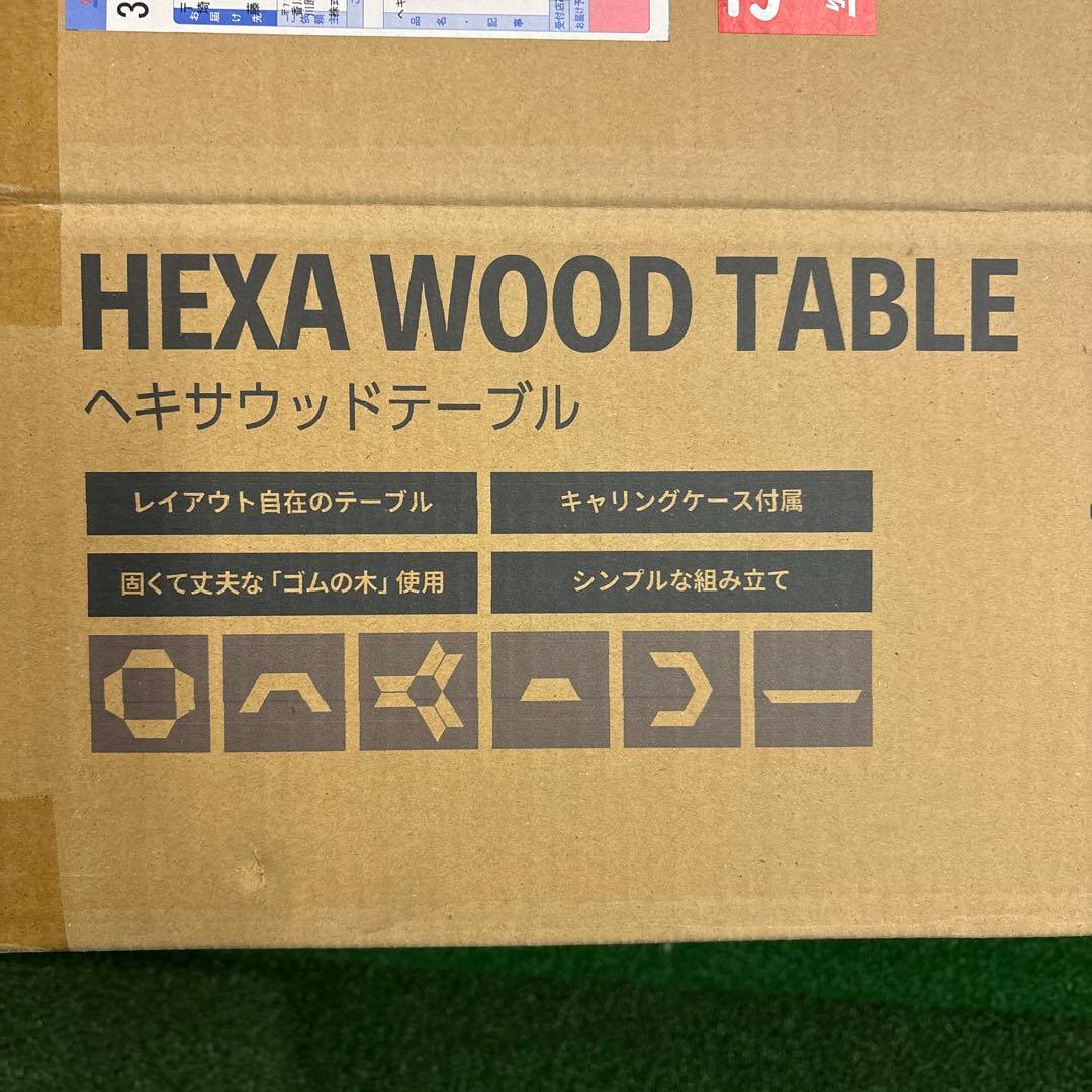 HEXA WOOD TABLE 六角形アウトドアテーブル