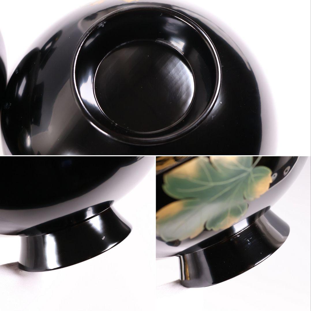 【CM366】輪島塗 塩徳屋漆器店 沈金 菊尽 煮物椀 五客 木製漆器 黒塗