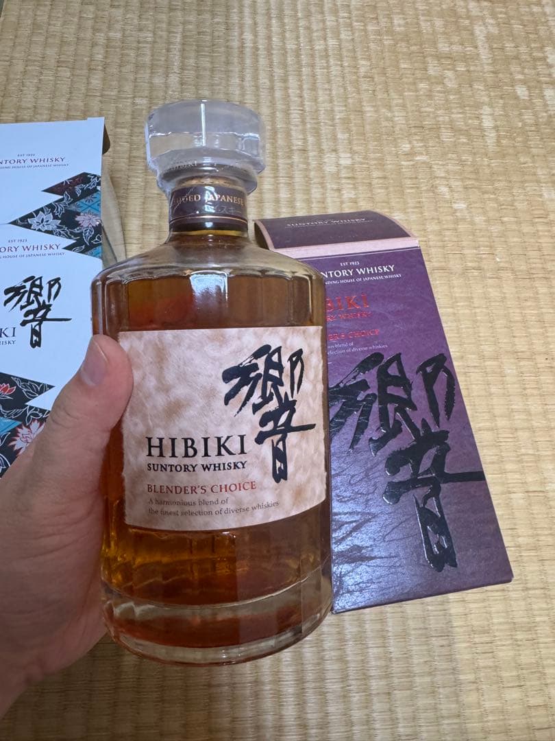 BLOSSOM HARMONY 2023&BLENDER'S CHOICE 2本