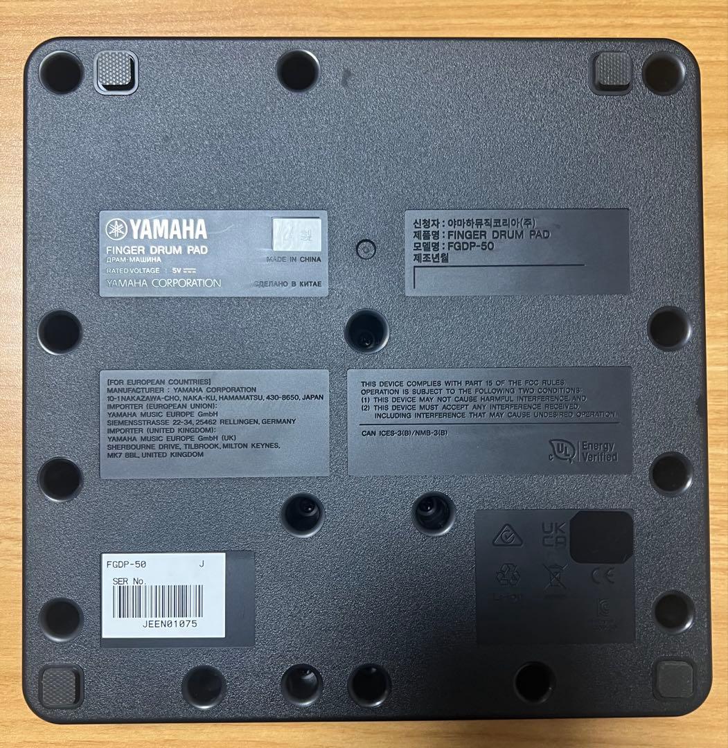 YAMAHA FGDP-50+教則本　フィンガードラムパッド　箱無