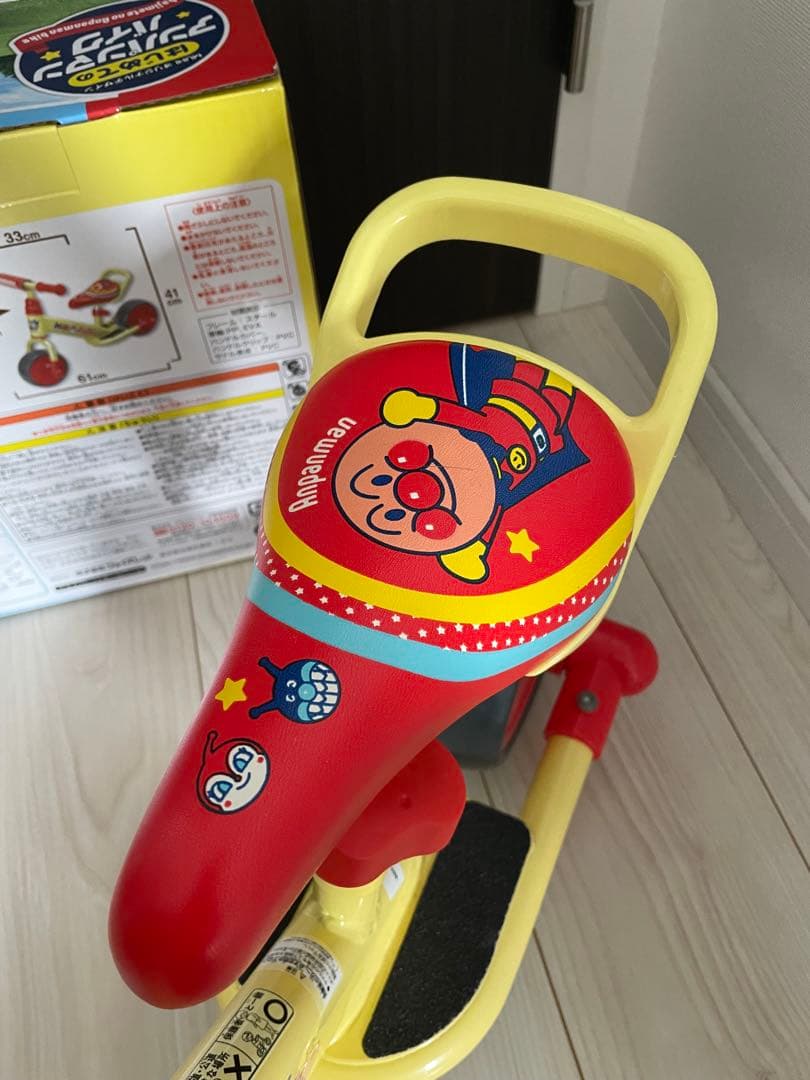 【非売品】MUHIオリジナルデザイン　はじめてのアンパンマンバイク