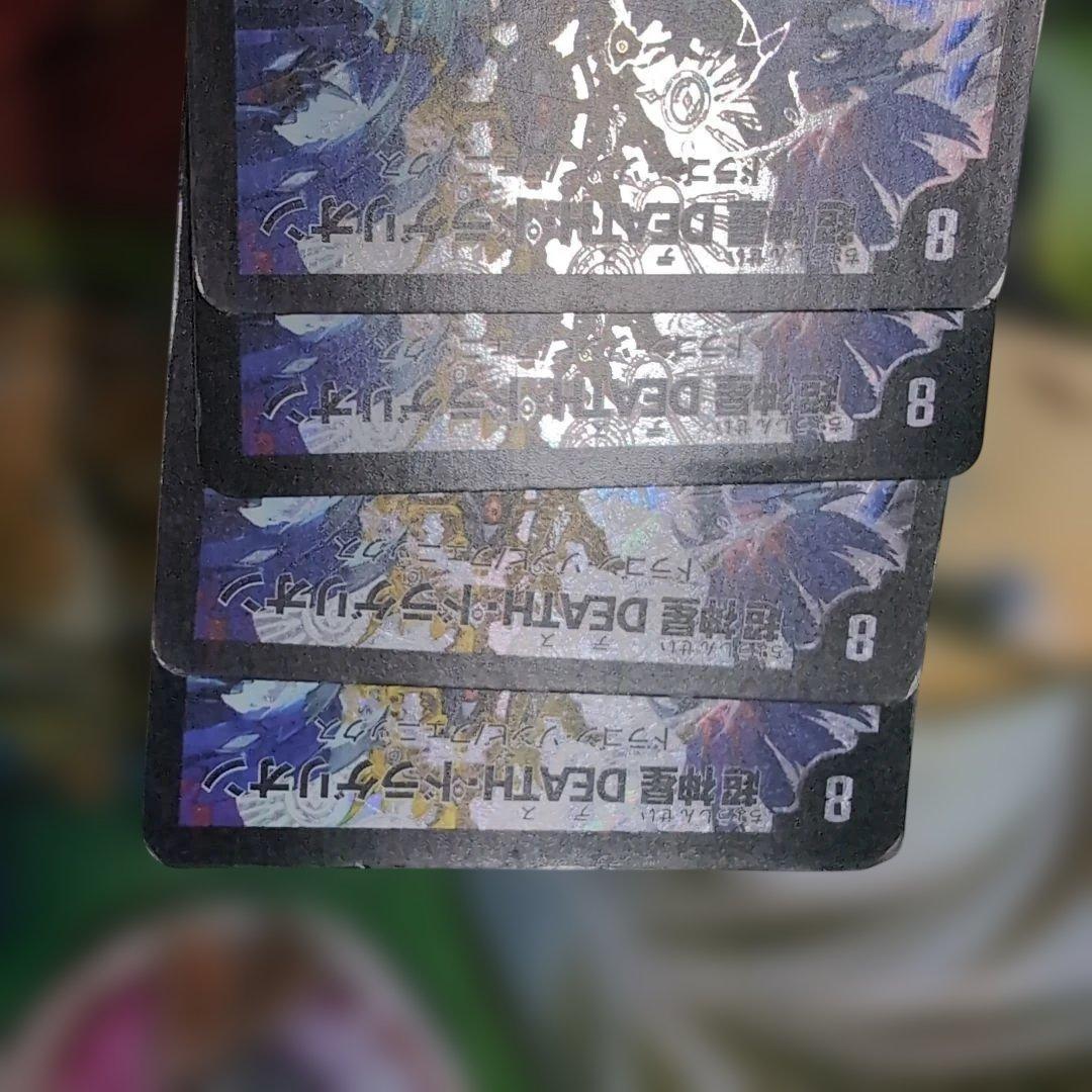 カイザーフェニックス デッキ 【f0204】