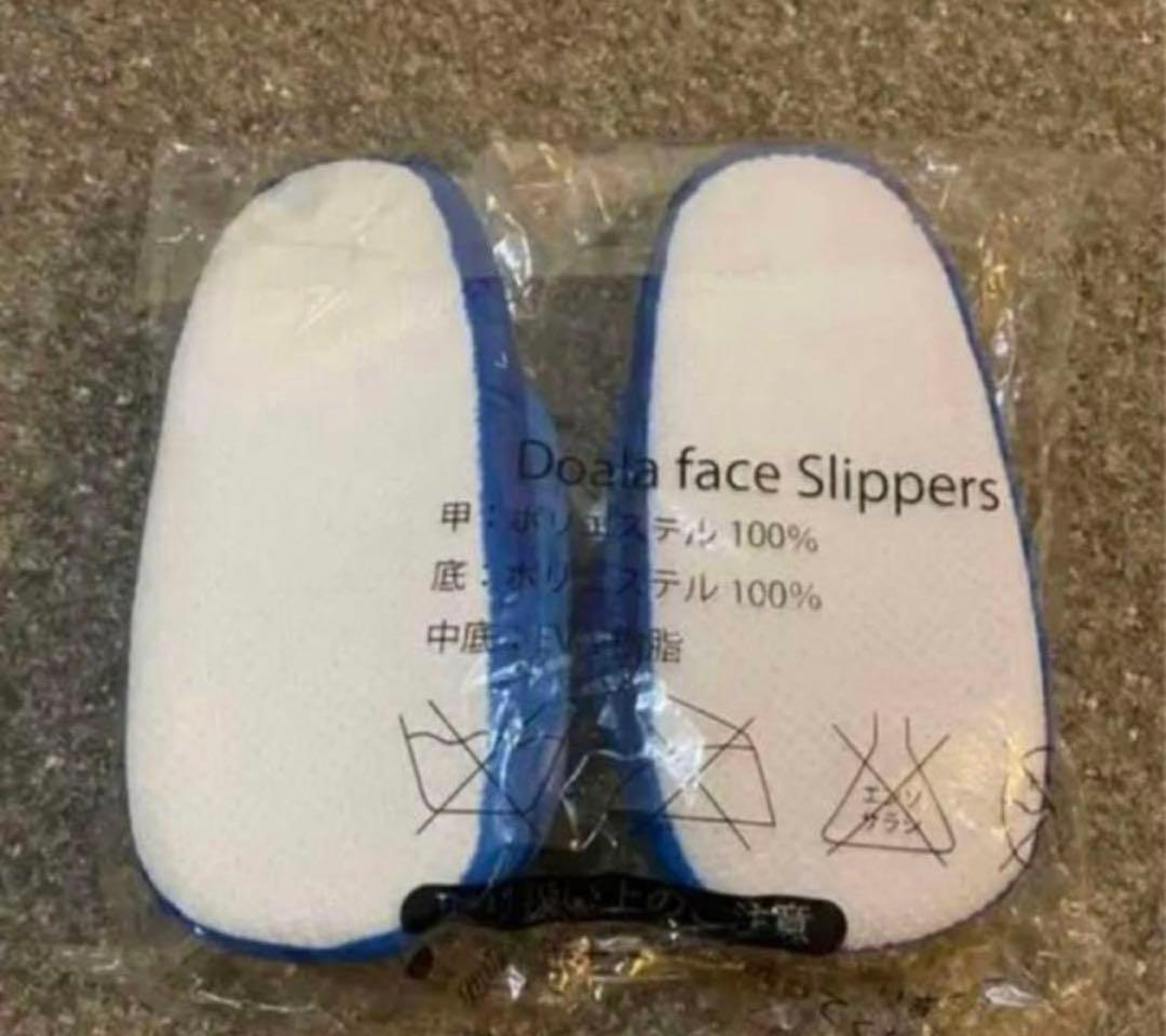 中日ドラゴンズ　プレミアムファンフェスタ記念品セット