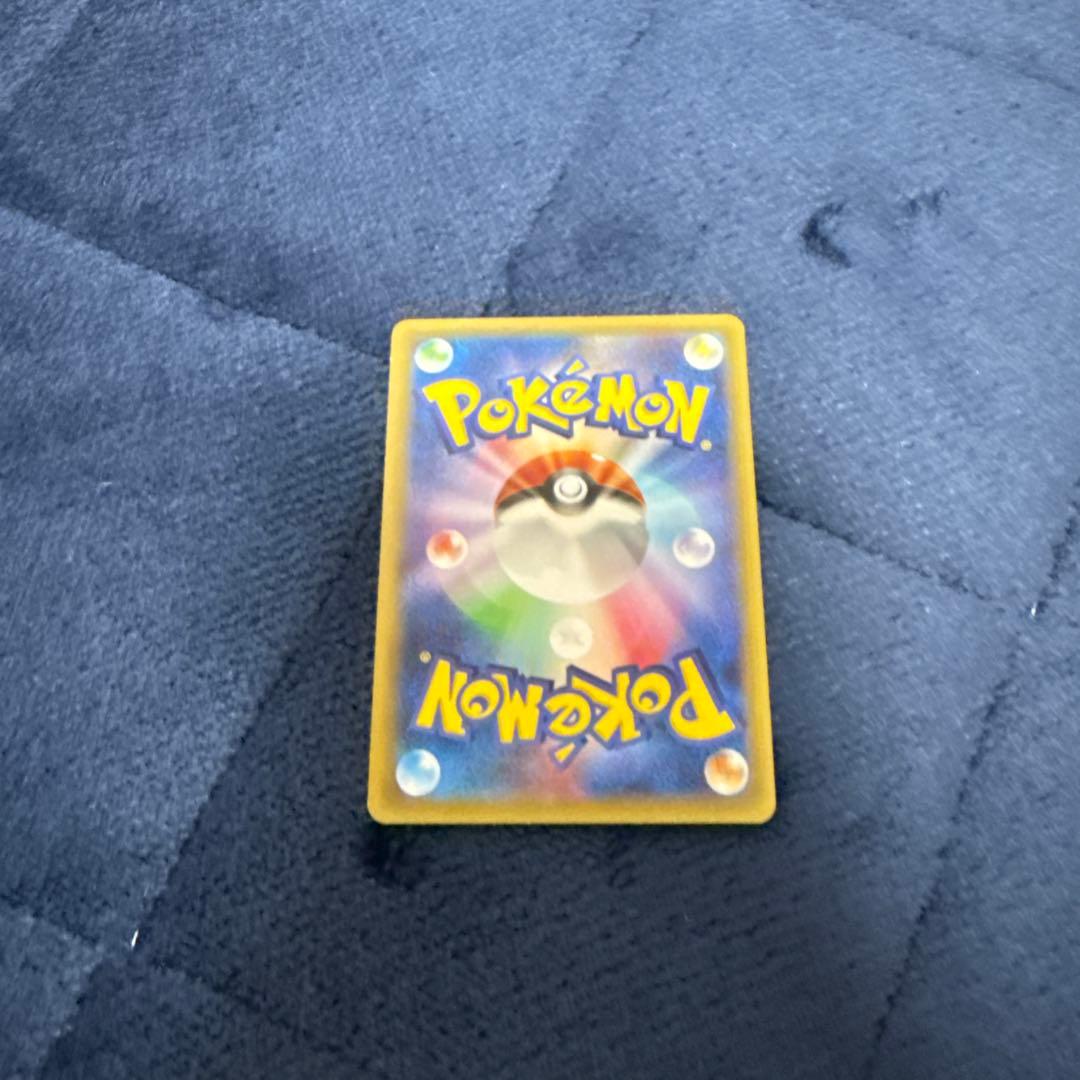 ピカチュウEX CP2 伝説キラコレクション 008/027