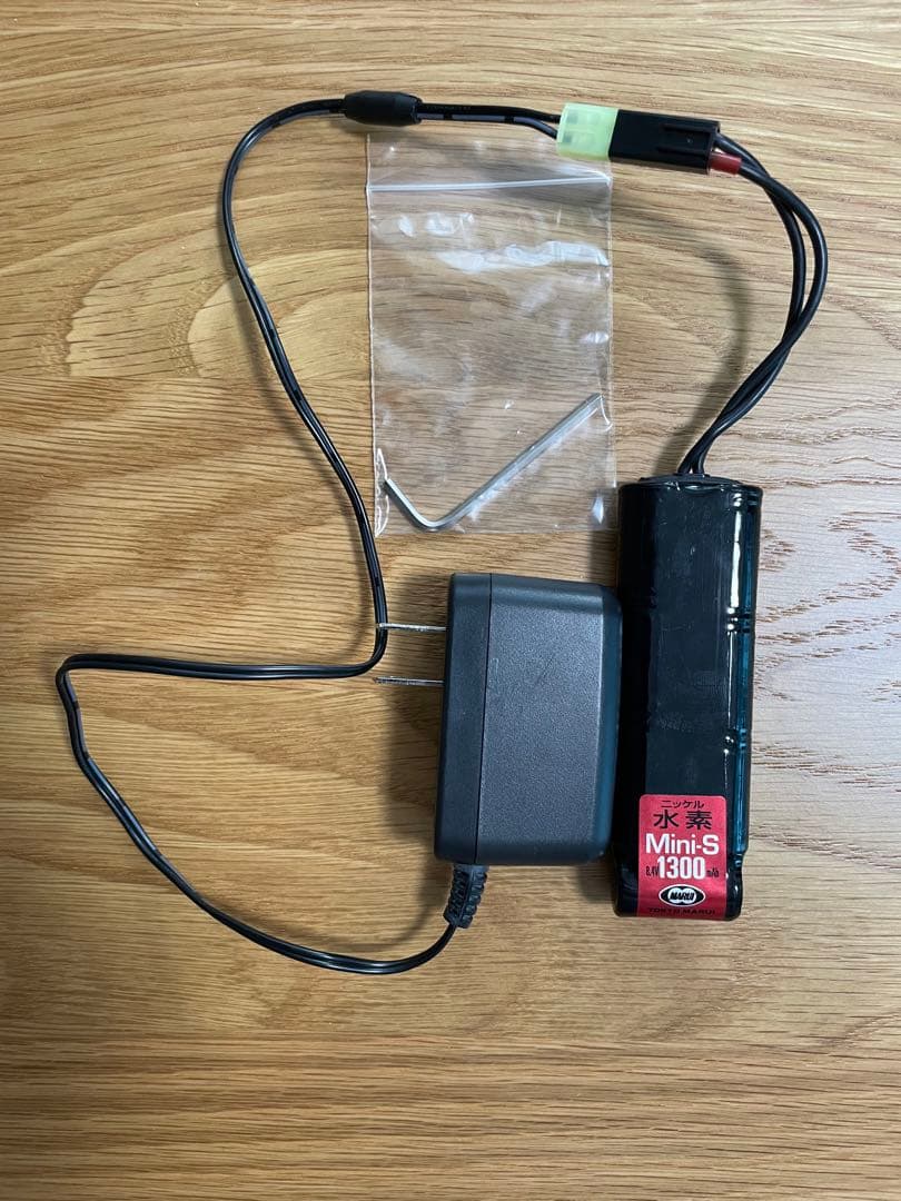 東京マルイ スタンダード 電動ガン H&K G36C