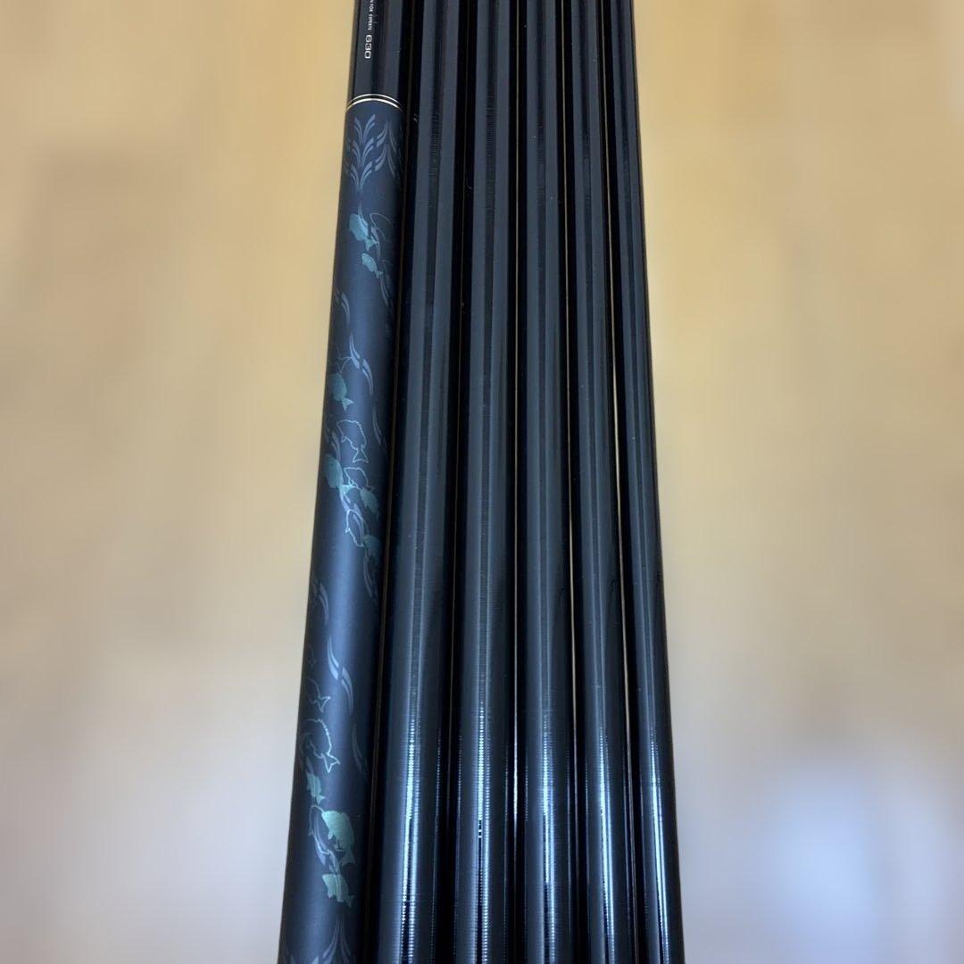 がま磯 マスターモデル2 たもの柄　630