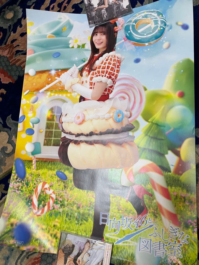 日向坂　ひな図書　46 小坂菜緒　勇者　メルティン　正月　ポスター　セット